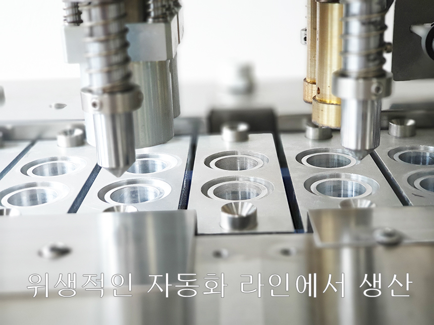 07 네스프레소 청소캡슐 생산.jpg