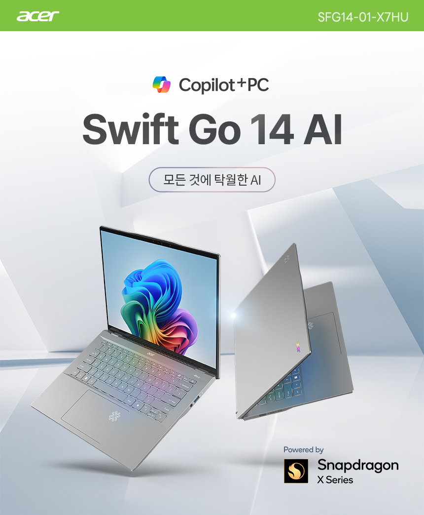 Acer_Swift-Go-14-AI_01.jpg