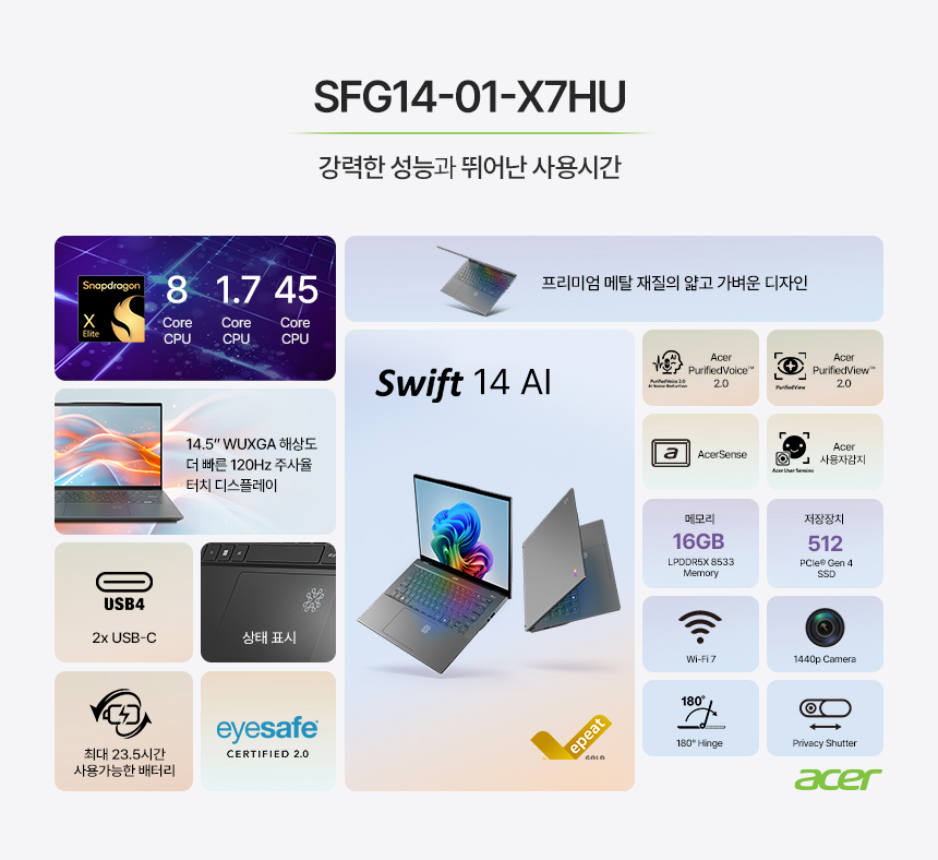 Acer_Swift-Go-14-AI_02.jpg