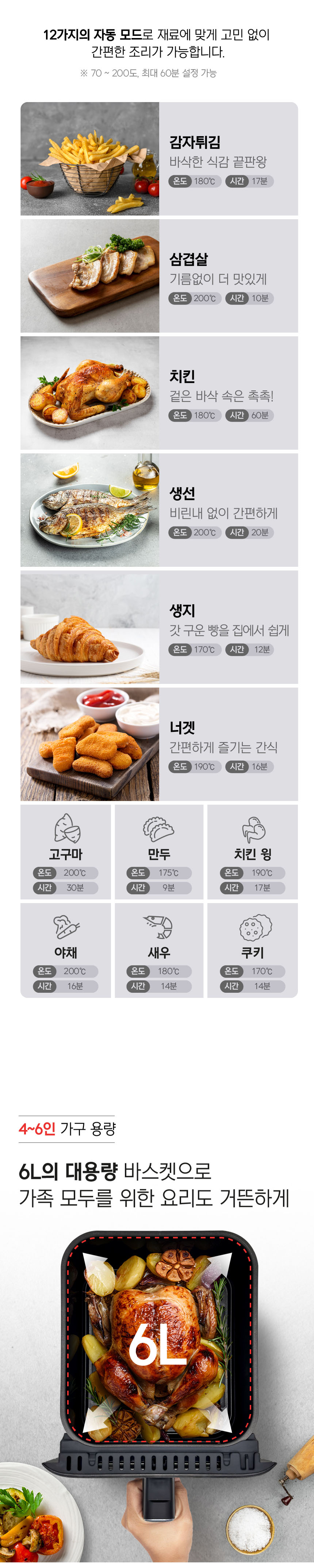 테팔_EY-8218_5.jpg