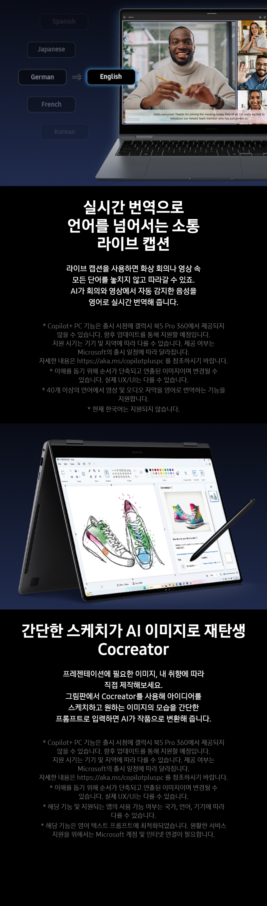 NT960QHA-KC51S_fb_06.jpg