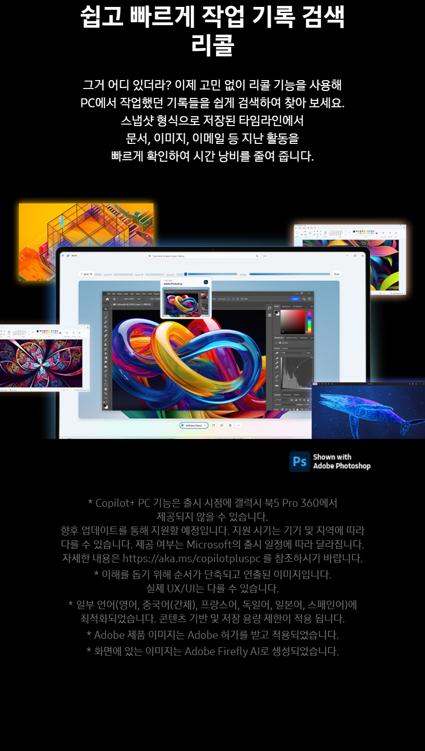 NT960QHA-KC51S_fb_07.jpg