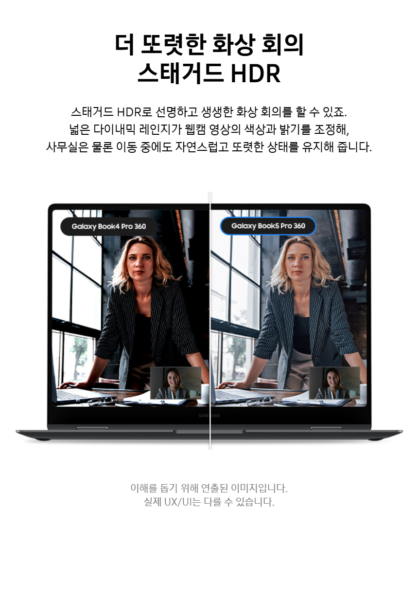 NT960QHA-KC51G_fb_14.jpg
