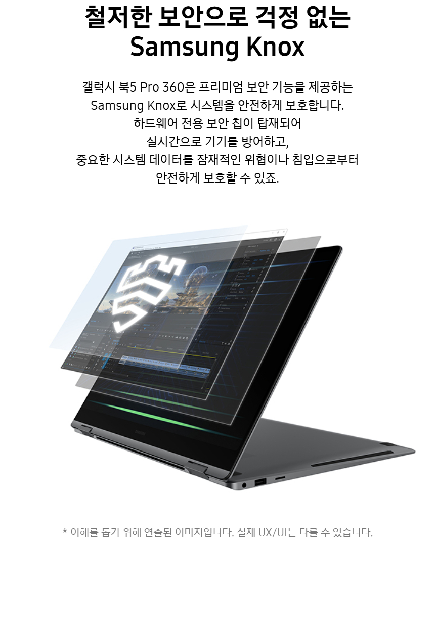 NT960QHA-KC51G_fb_17.jpg