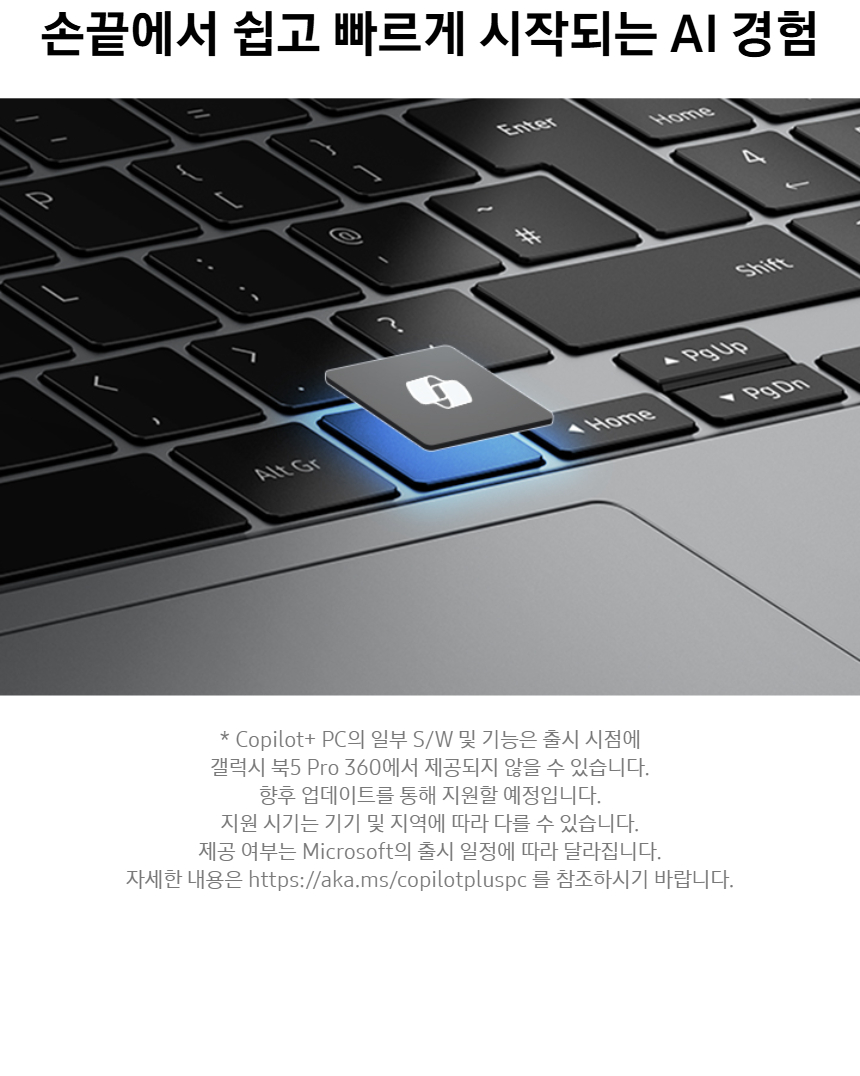 NT960QHA-KC51G_fb_21.jpg