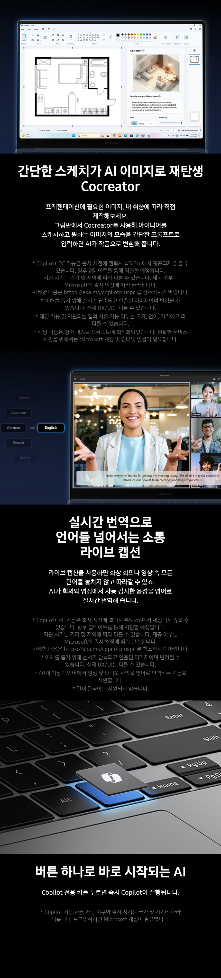 NT960XHA-KC51G_fb_09.jpg