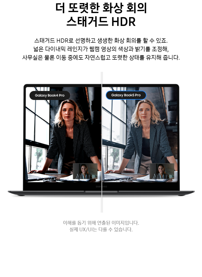 NT960XHA-KC51G_fb_13.jpg