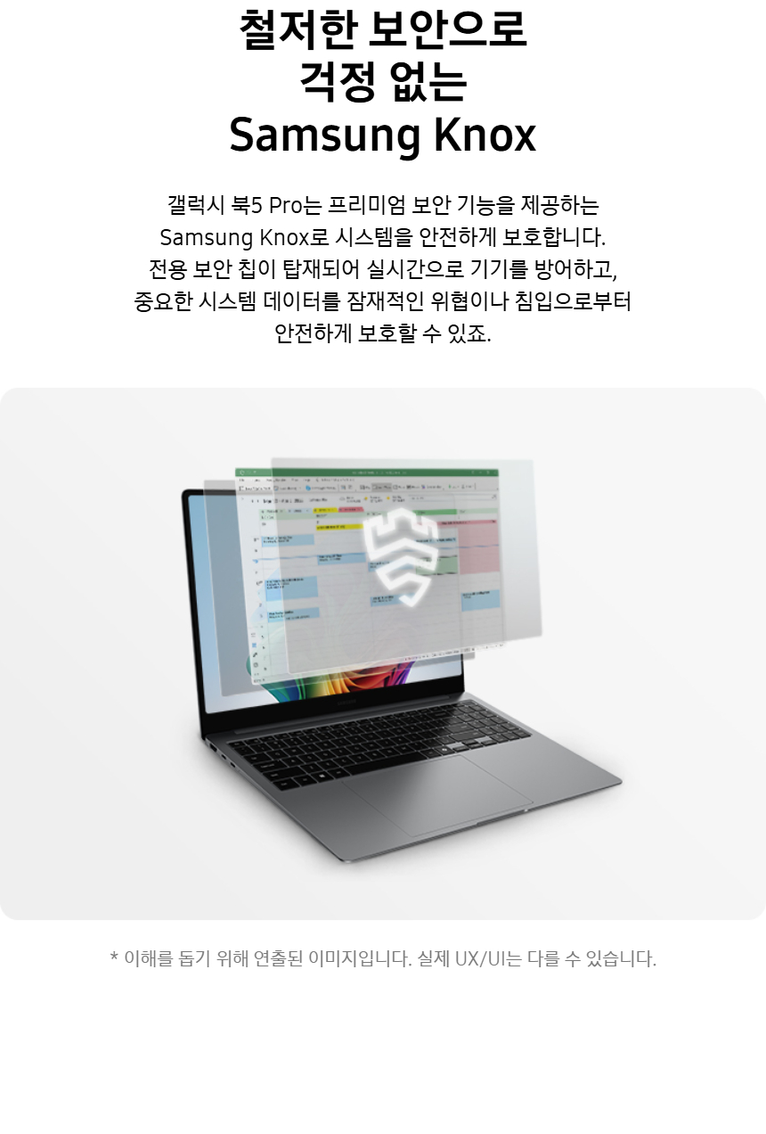 NT960XHA-KC51G_fb_16.jpg