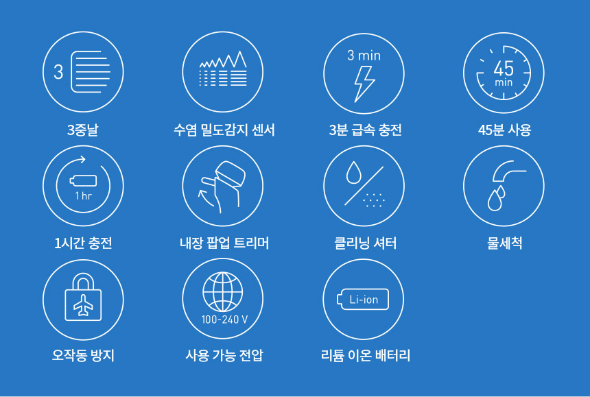 BLT2B-웹페이지-시안_02.jpg