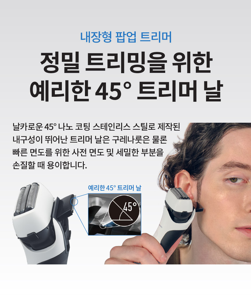 BLT2B-웹페이지-시안_08.jpg