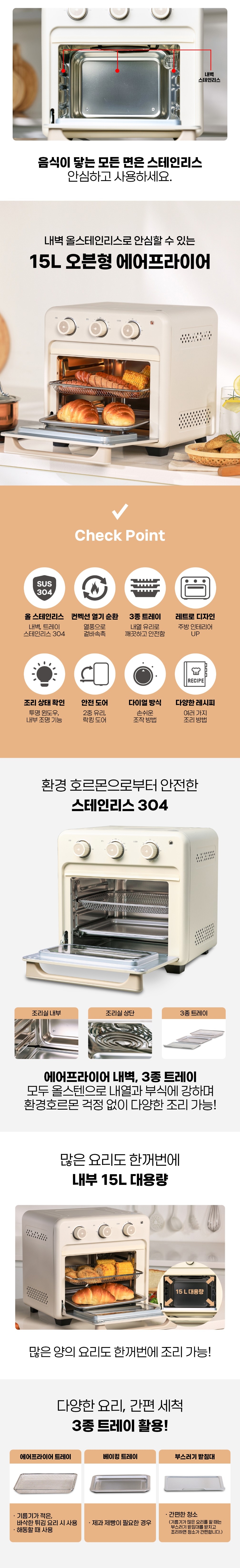 HDDAF-H15BE_02 (1).jpg