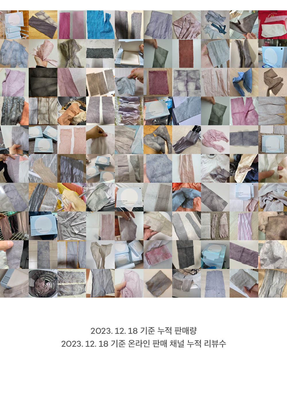 라이프레시피_세탁소티슈5.jpg