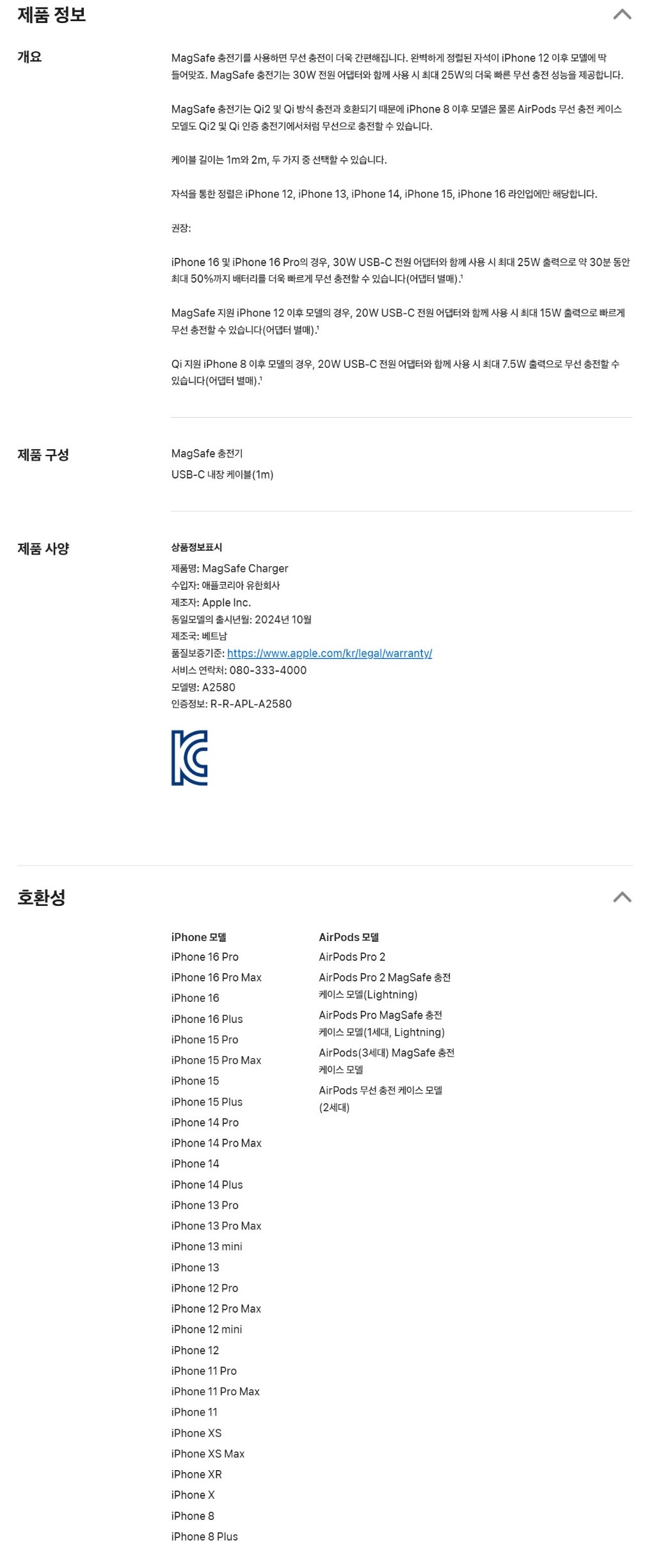 MX6X3KHA_상세.jpg