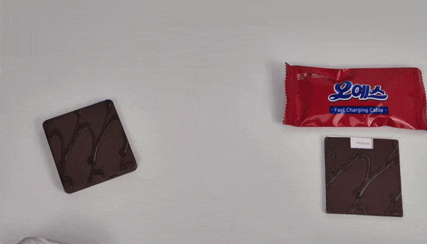 005 오예스 상페 gif 01.gif