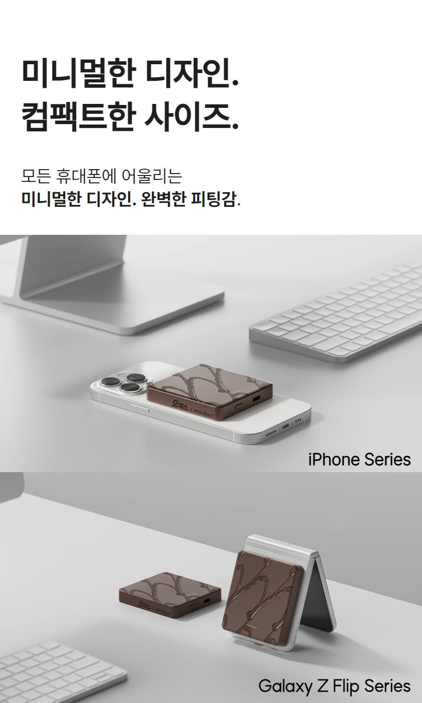 014 오예스 상페.jpeg