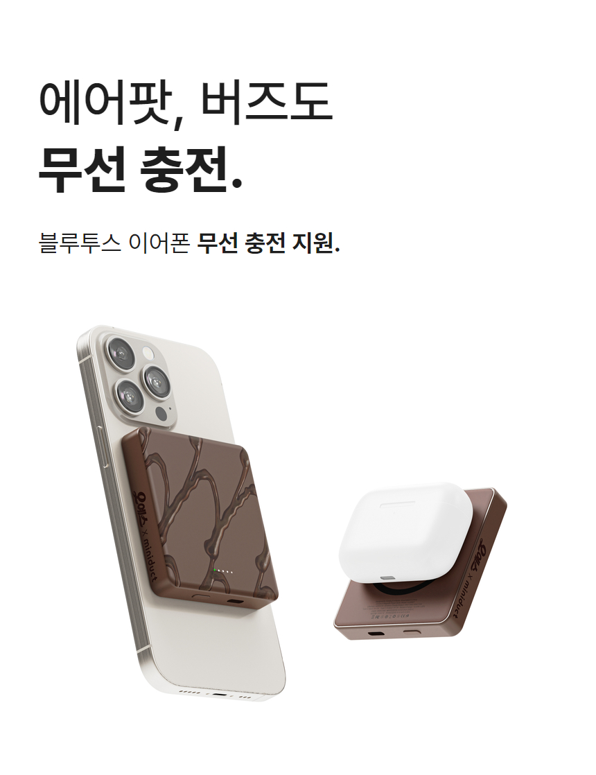 015 오예스 상페.jpeg