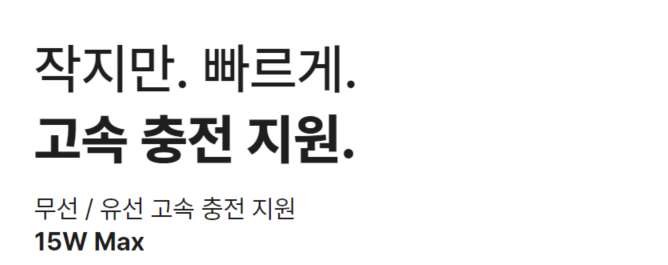 020 오예스 상페.png