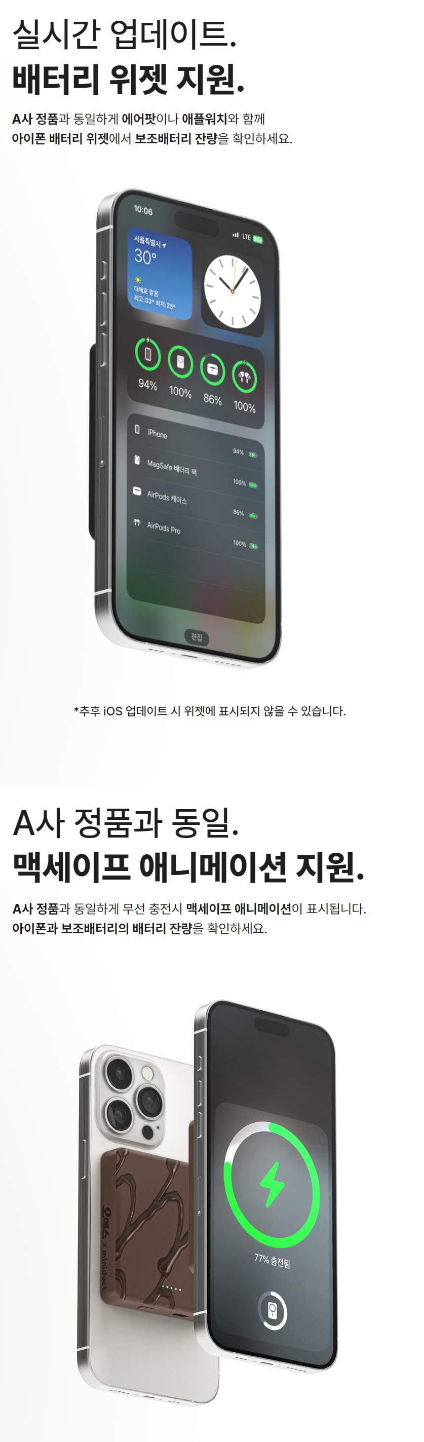 022 오예스 상페.jpeg