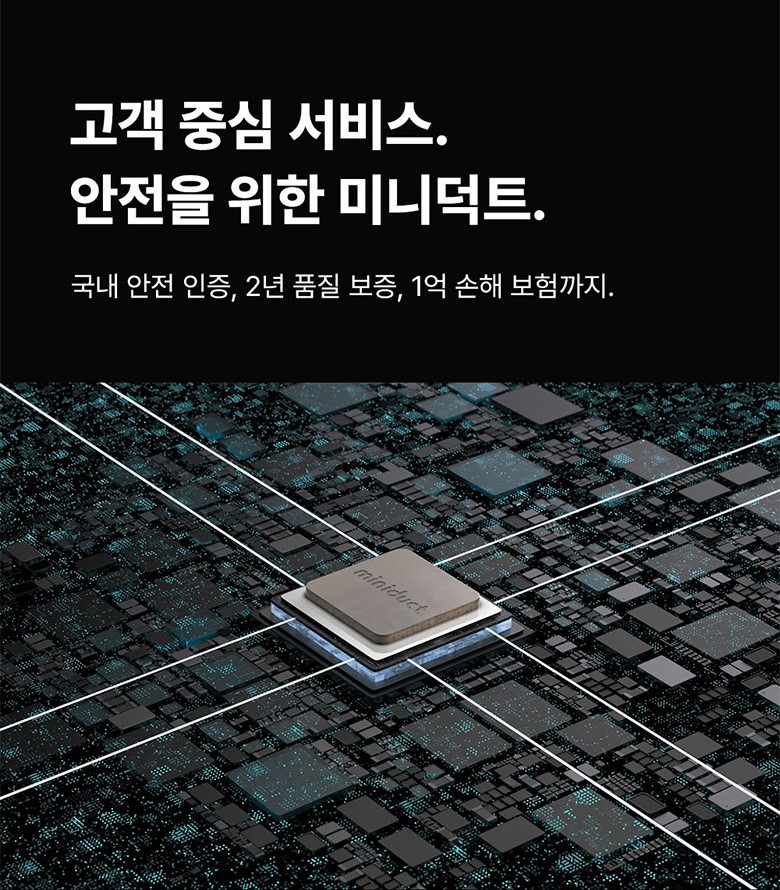 023 오예스 상페.jpeg