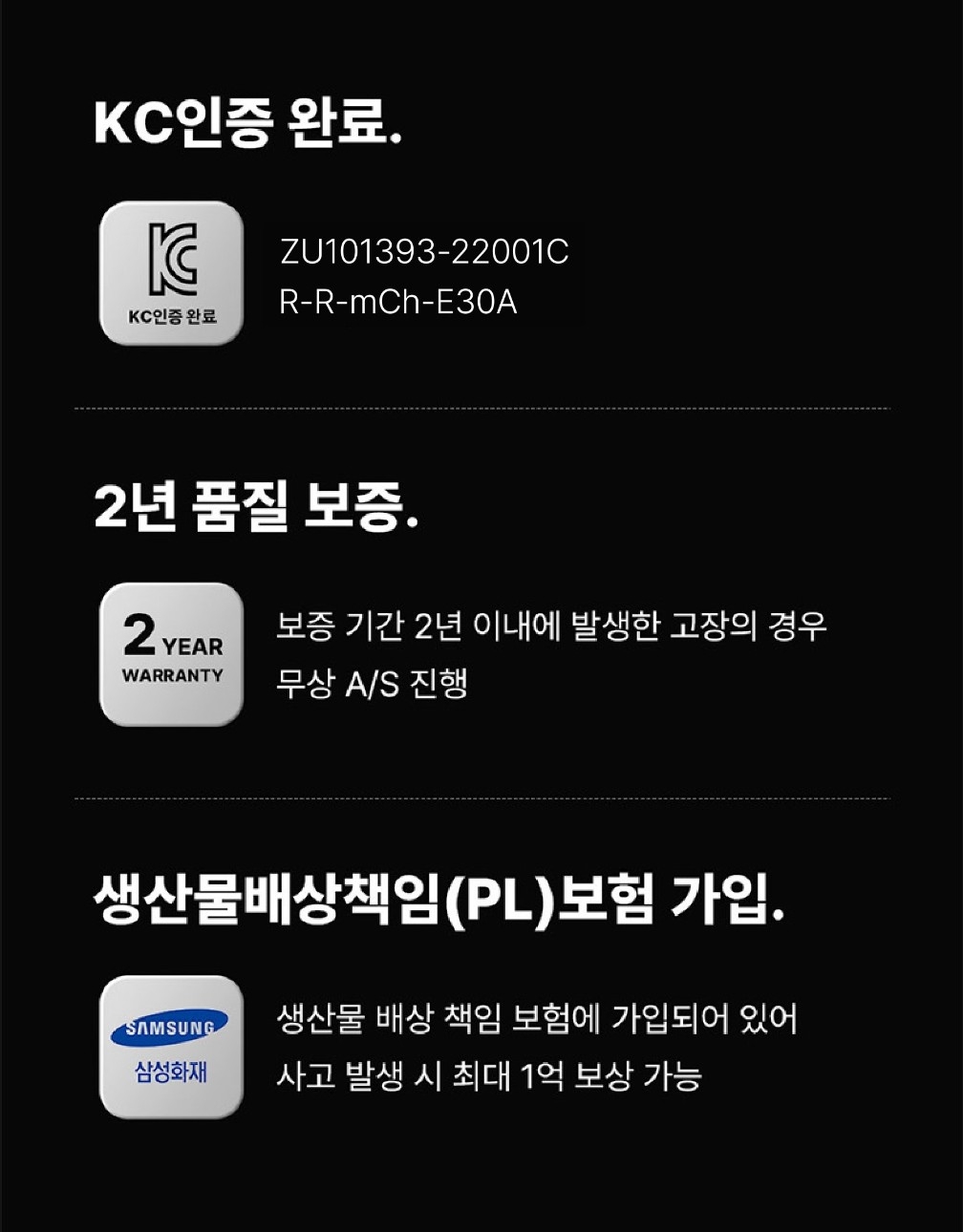 024 오예스 상페.jpeg