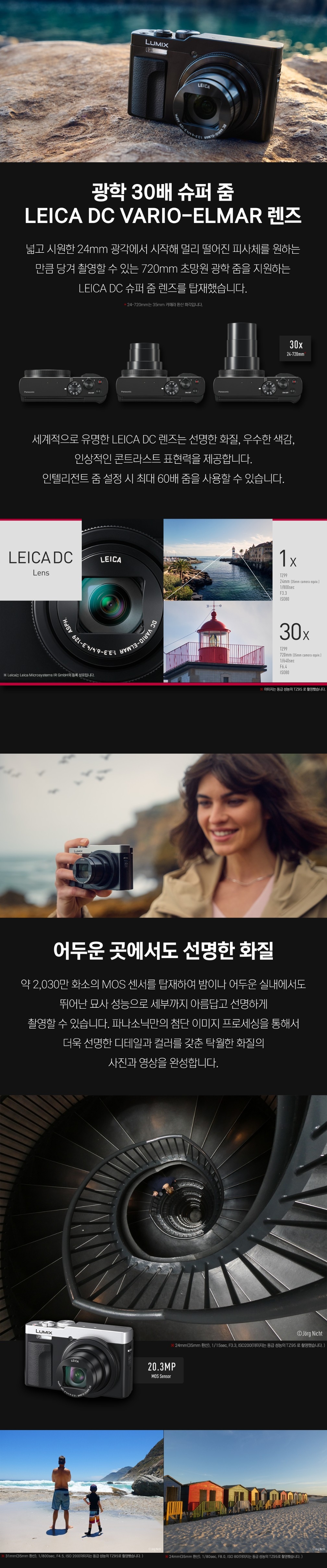 tz99_02_r1_c1_s1.jpg