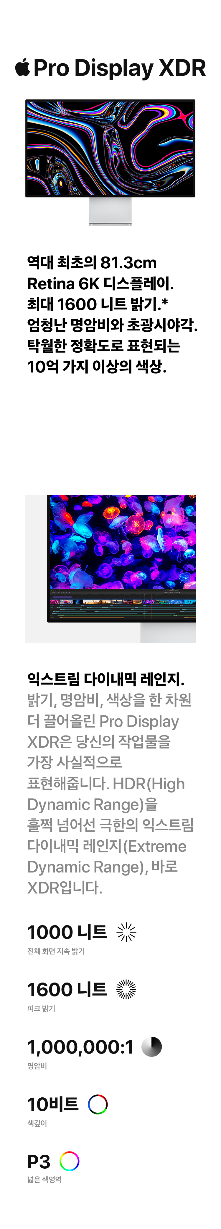 MWPF2KHA상세_1.jpg