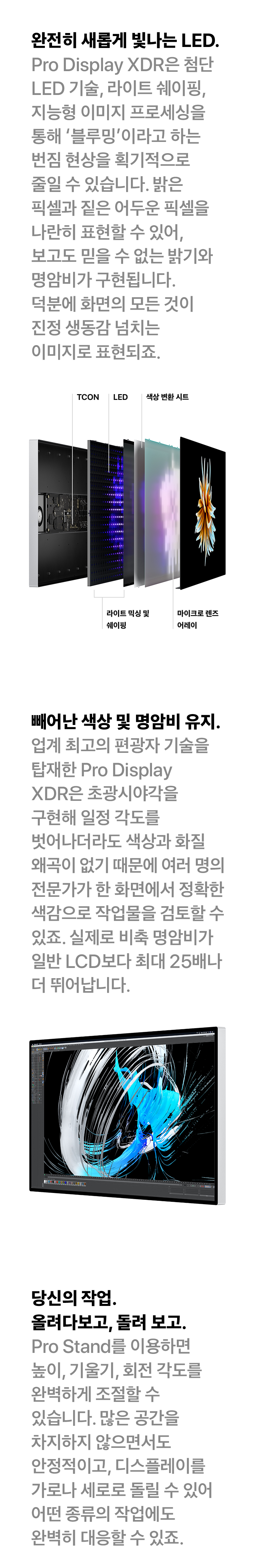 MWPF2KHA상세_2.jpg
