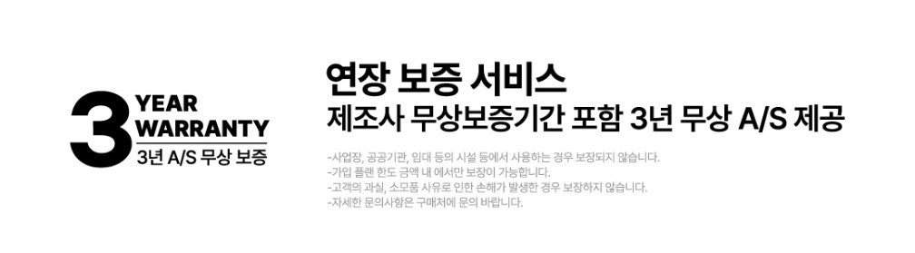 3년.jpg
