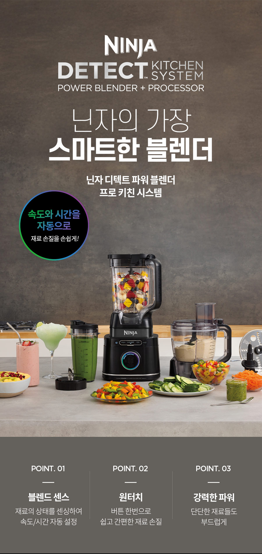 TB401KR상세_01.jpg