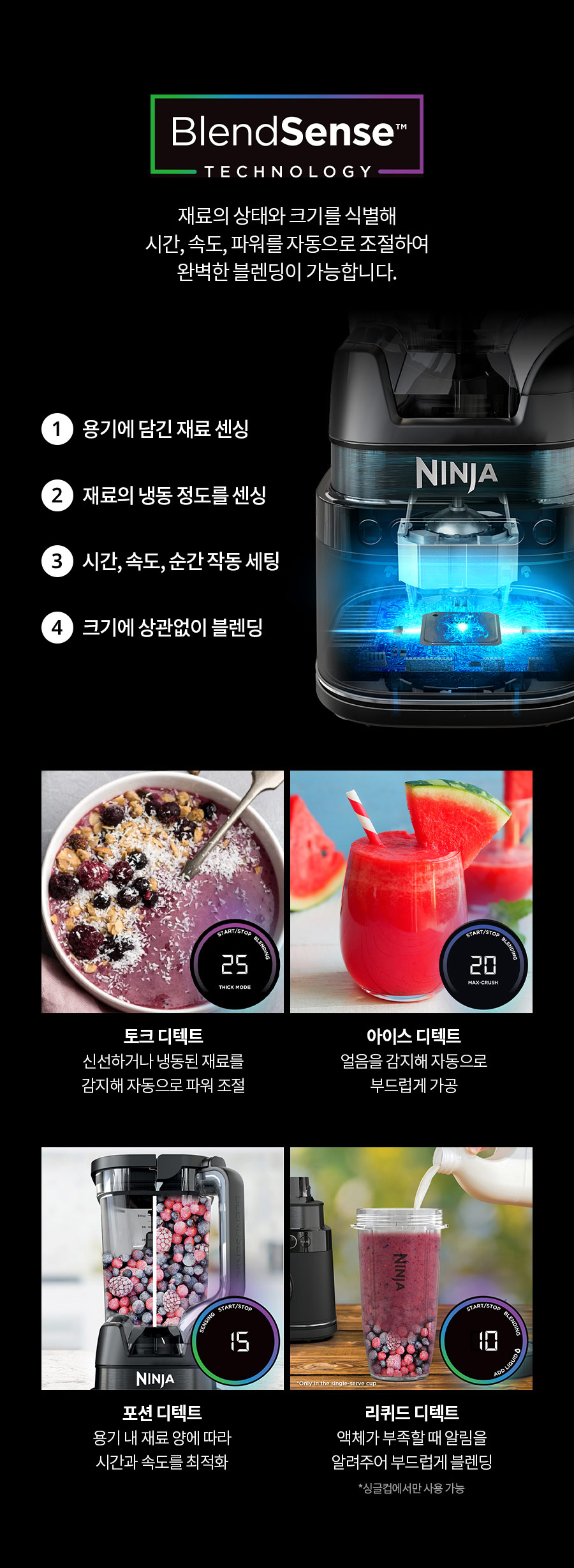 TB401KR상세_02.jpg