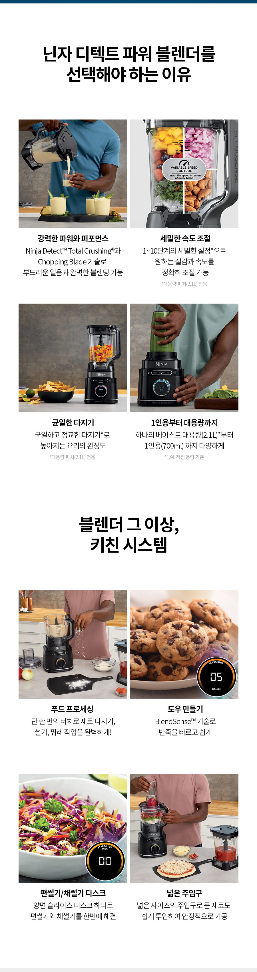 TB401KR상세_04.jpg
