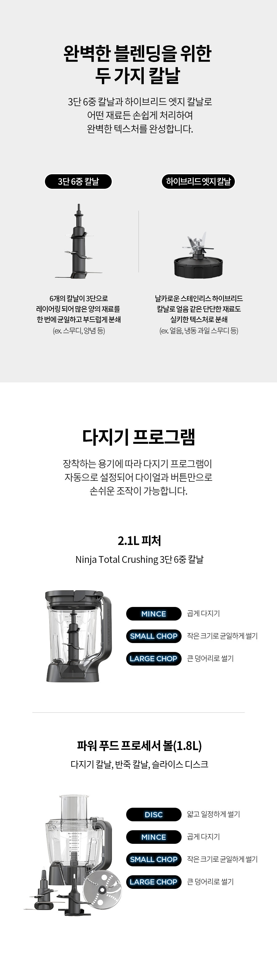 TB401KR상세_07.jpg