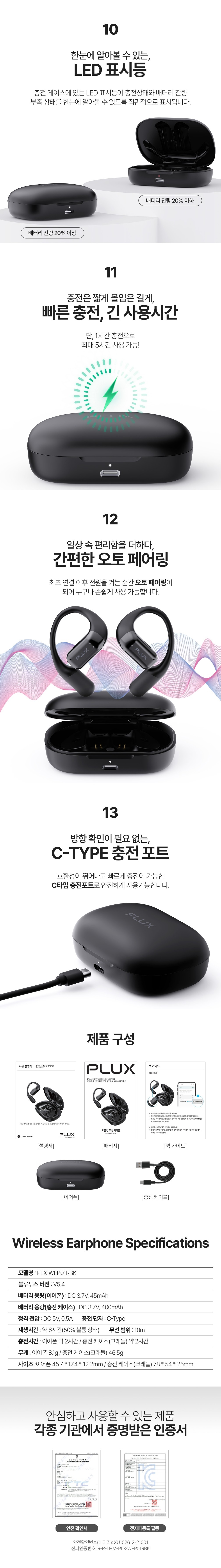 250325_하이마트_DB02.jpg