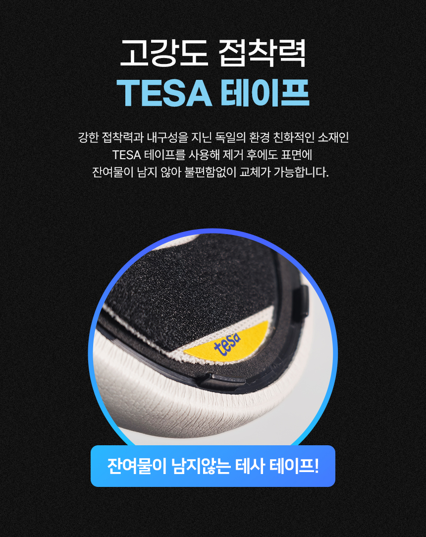 D08_보스-QC45-헤드폰-호환-이어-쿠션-패드 커버.jpg