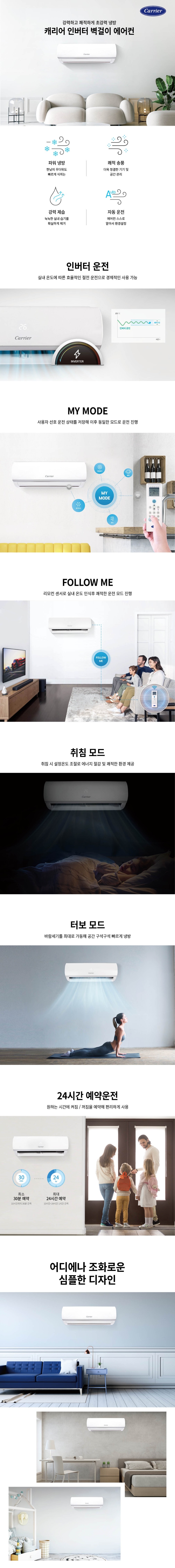 EARB-0062FAWSD_상페.jpg
