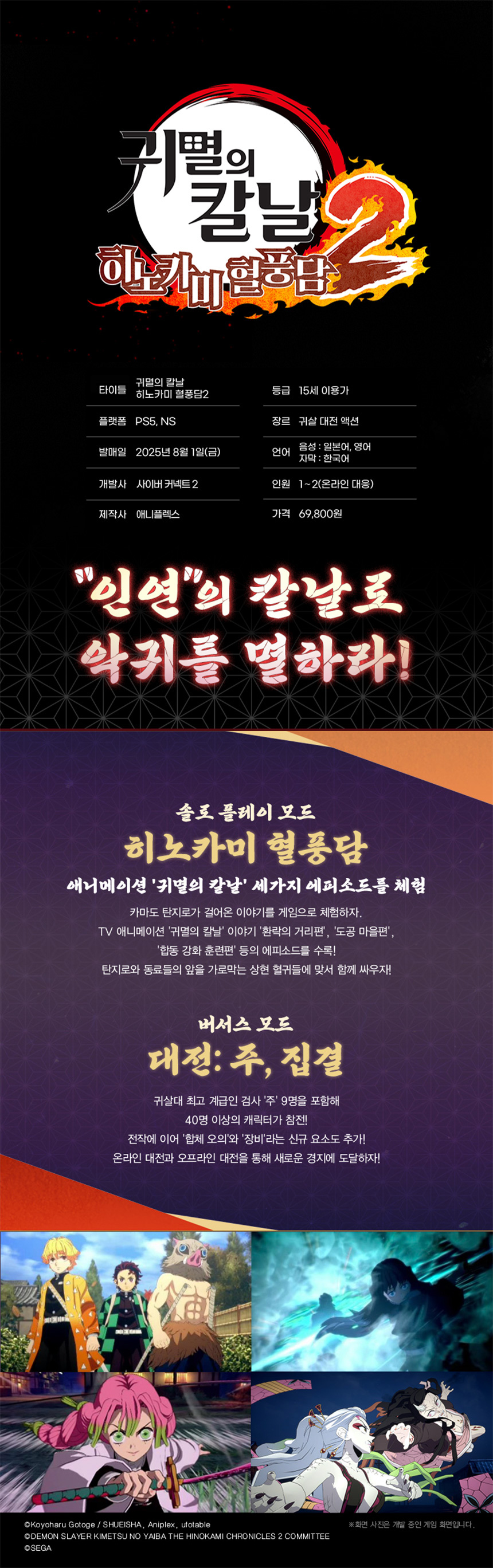 (발매)일반판_상품페이지(860).jpg