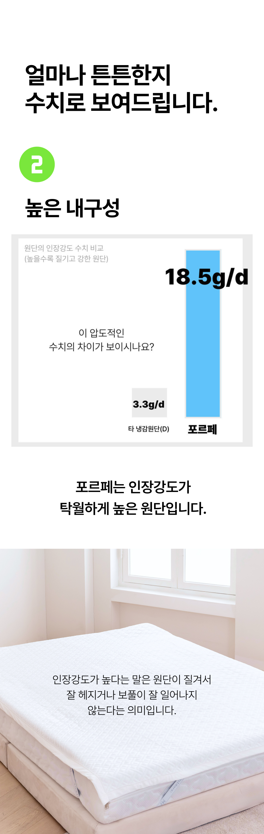 베개커버 (10).jpg