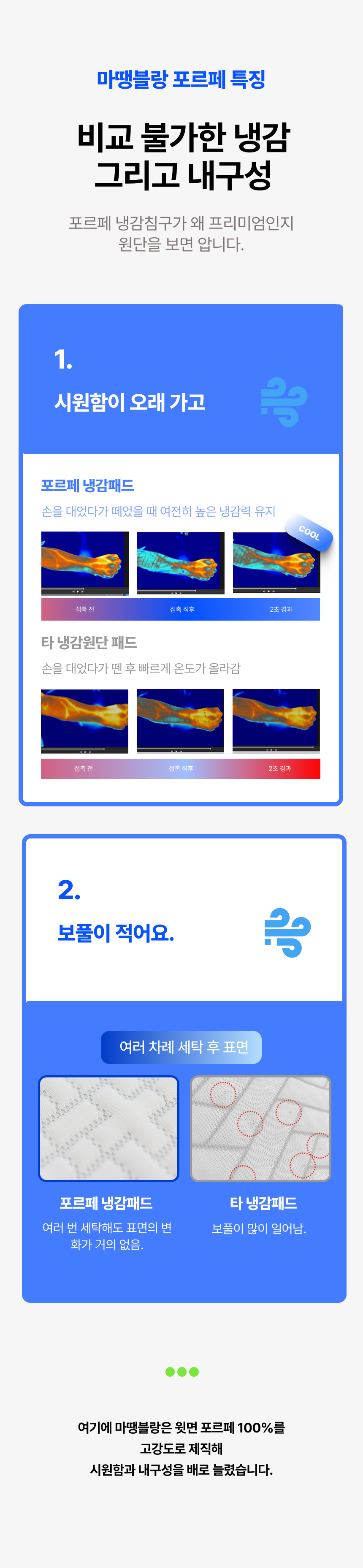 베개커버 (5).jpg
