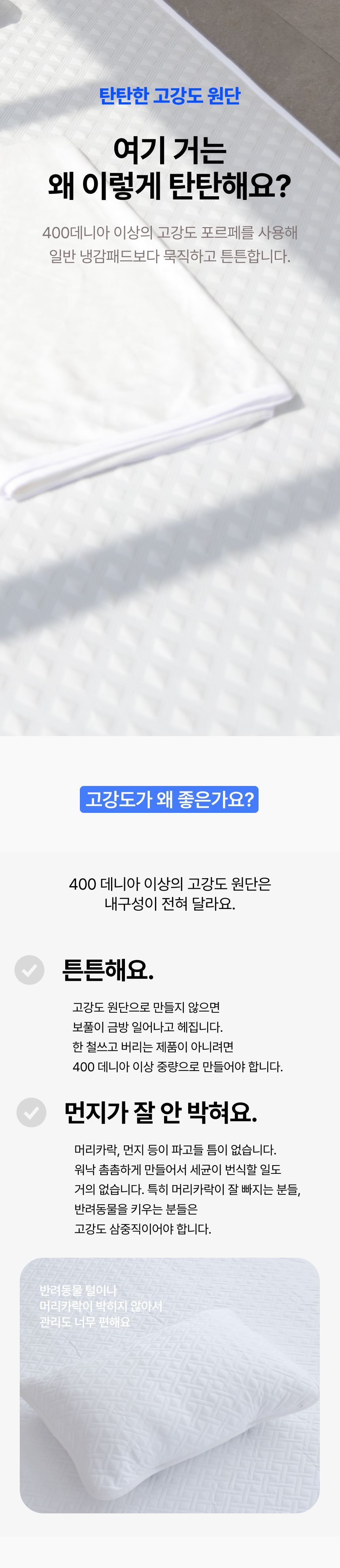 베개커버 (7).jpg