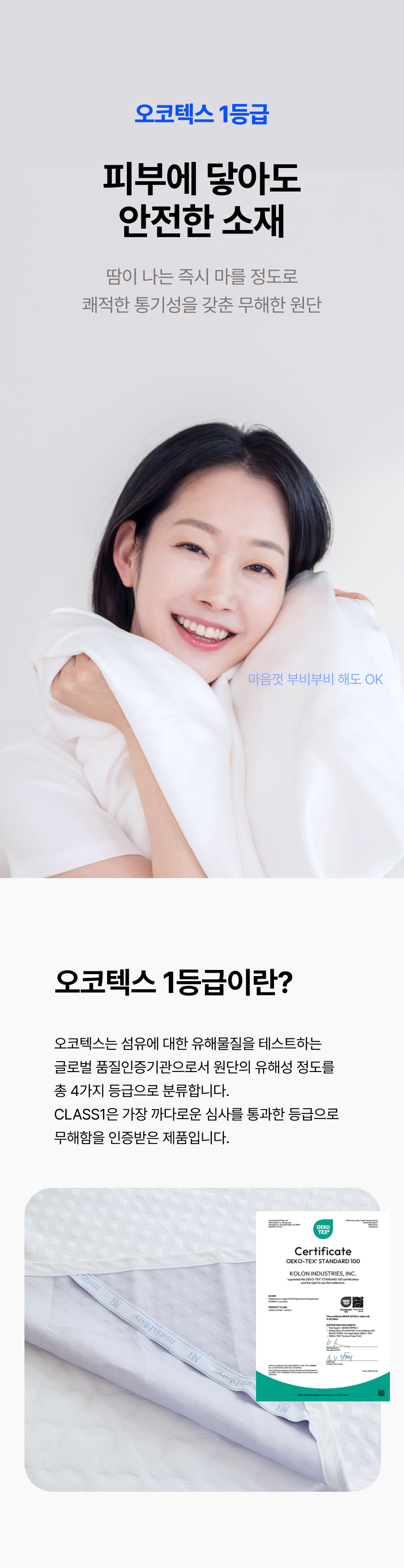 베개커버 (8).jpg