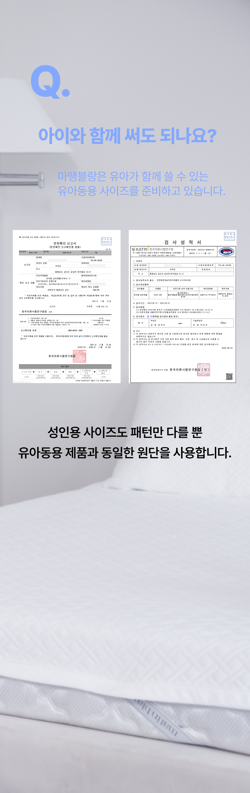 베개커버 (9).jpg