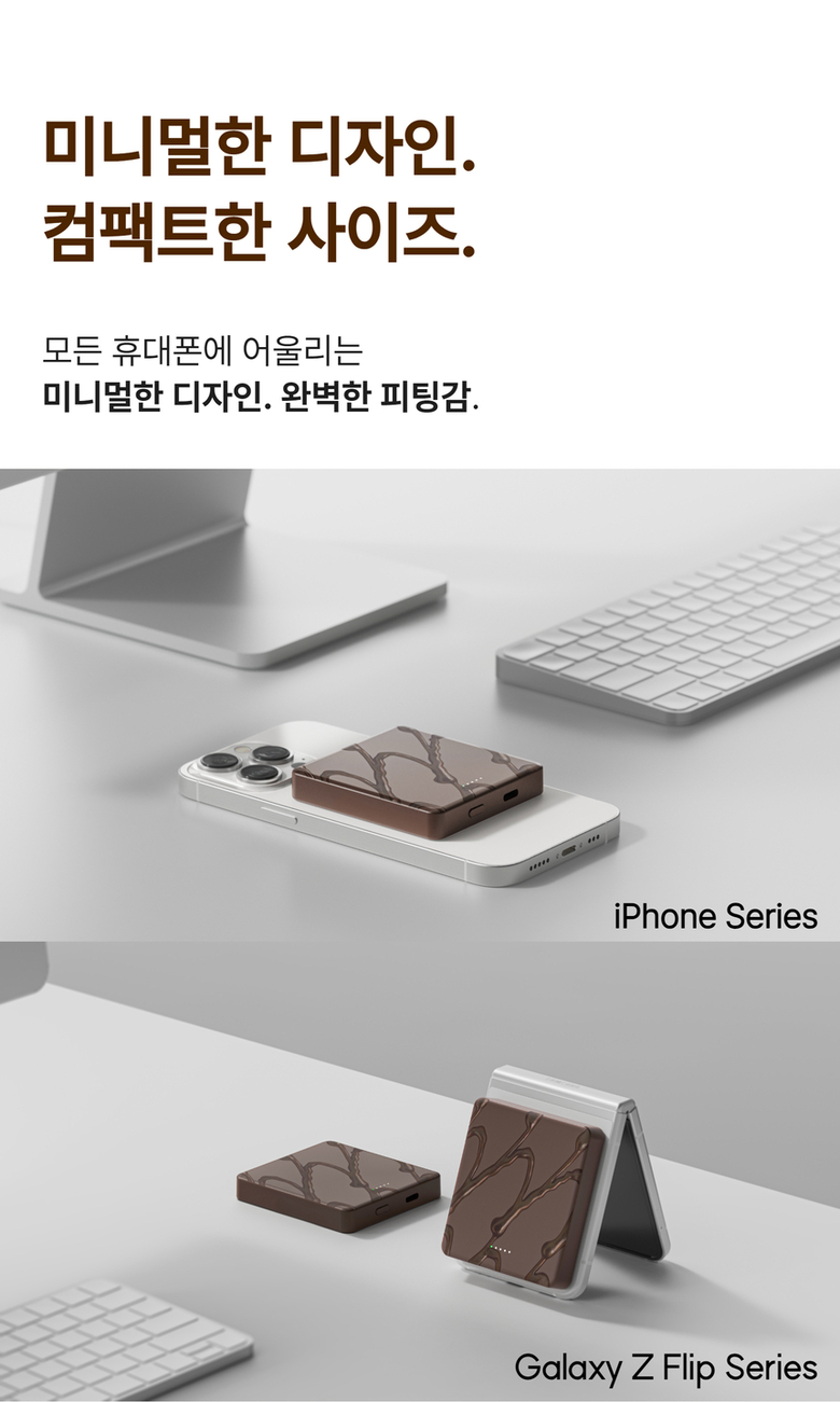 007 오예스 상세 페이지.jpg