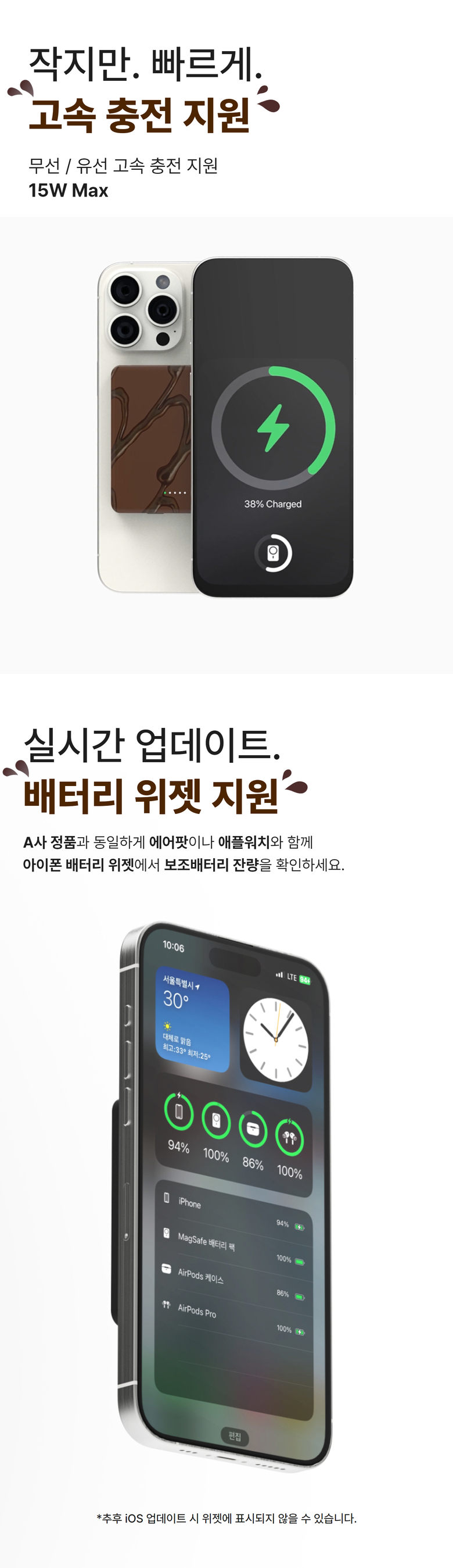 010 오예스 상세페이지.jpg