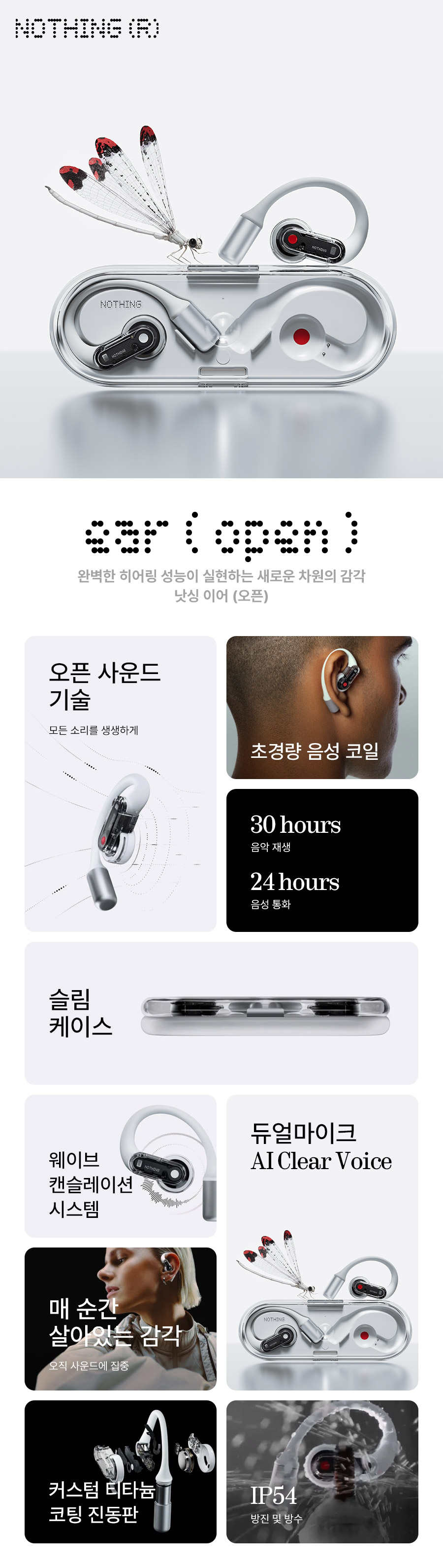 상세페이지02.jpg