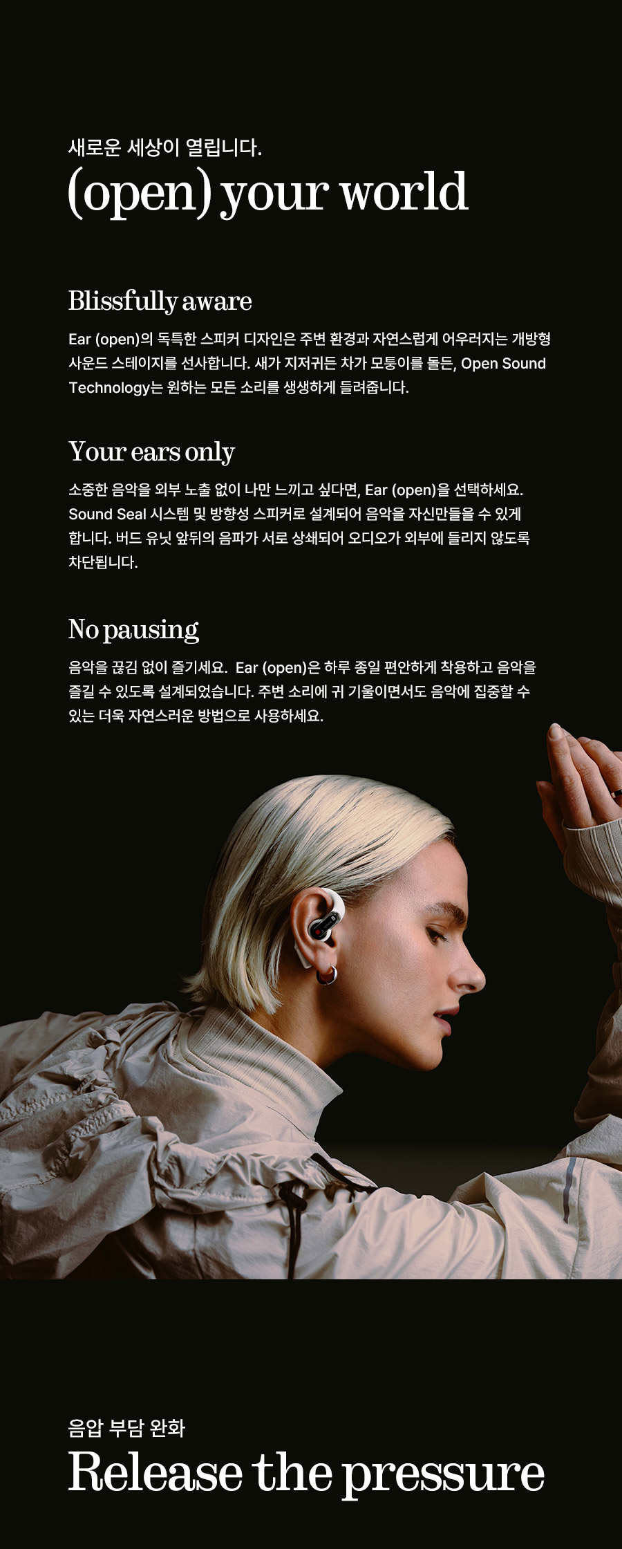 상세페이지04.jpg