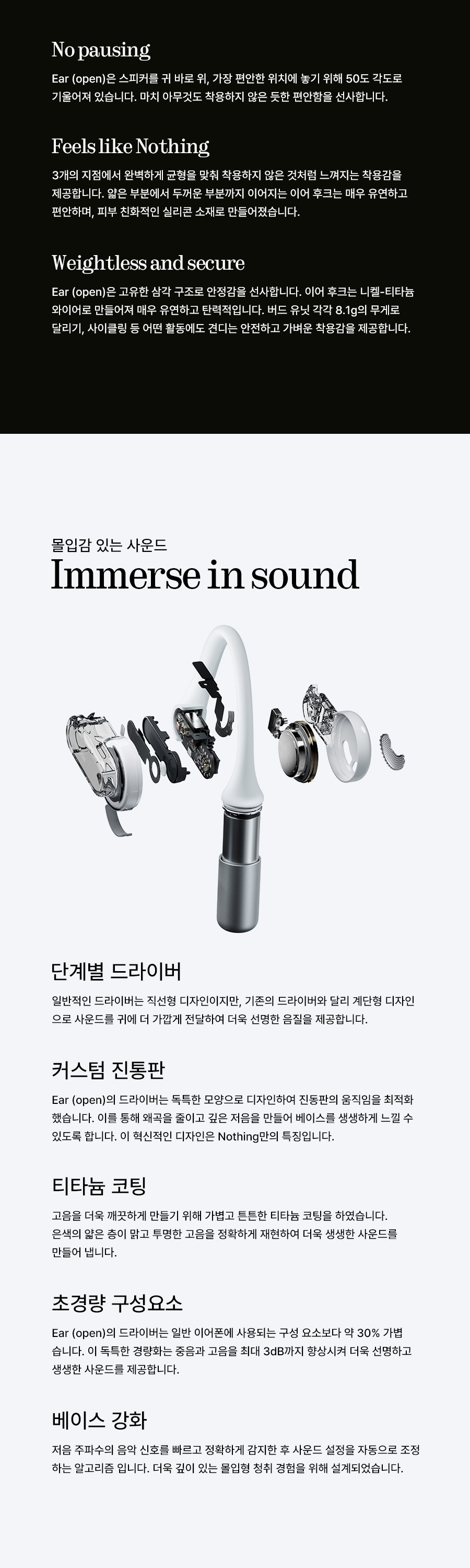 상세페이지06.jpg