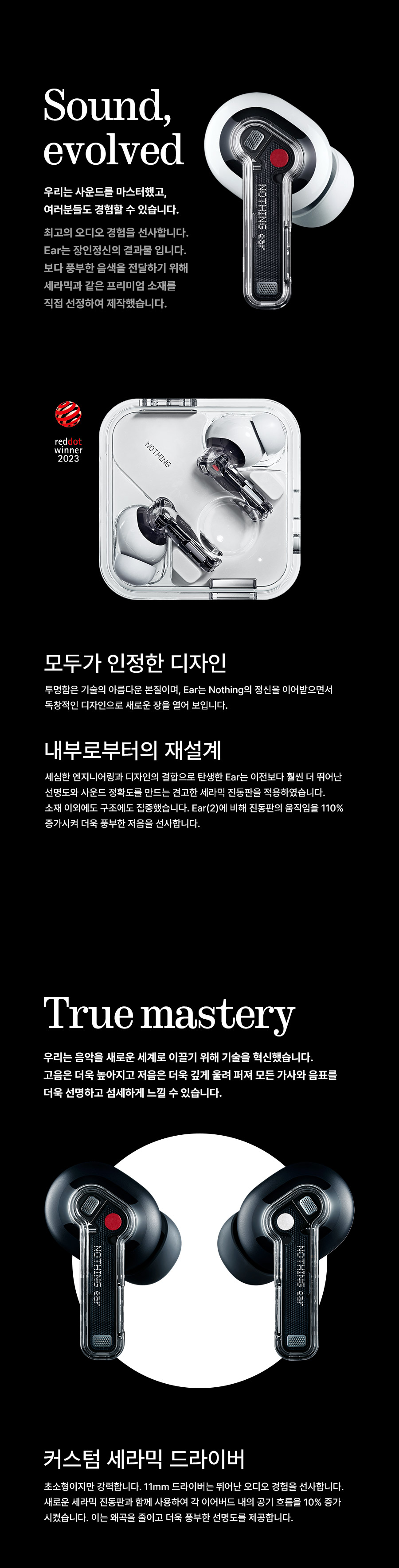 상세페이지04.jpg