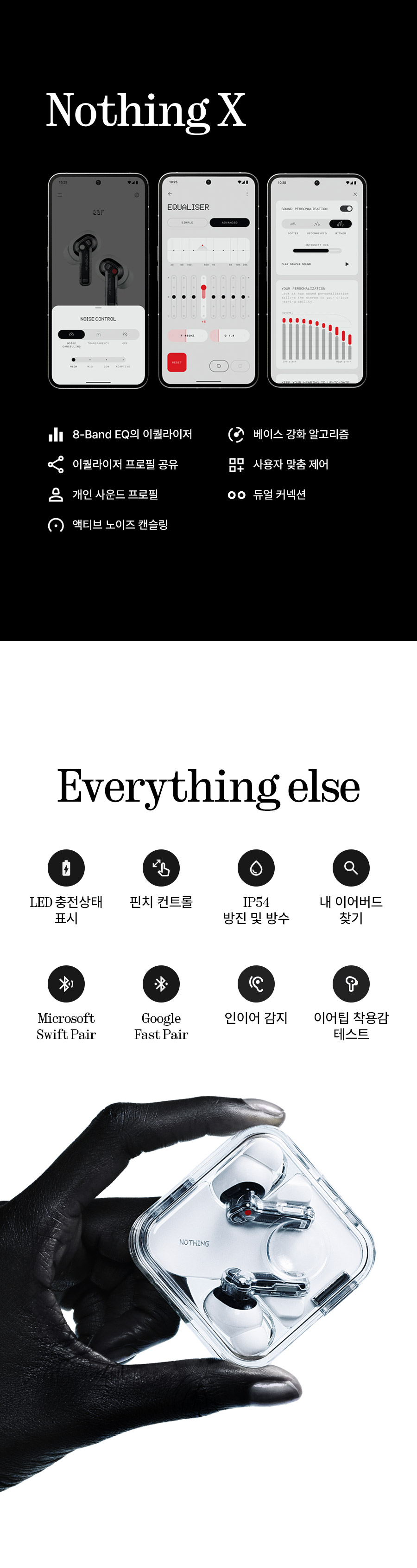상세페이지08.jpg