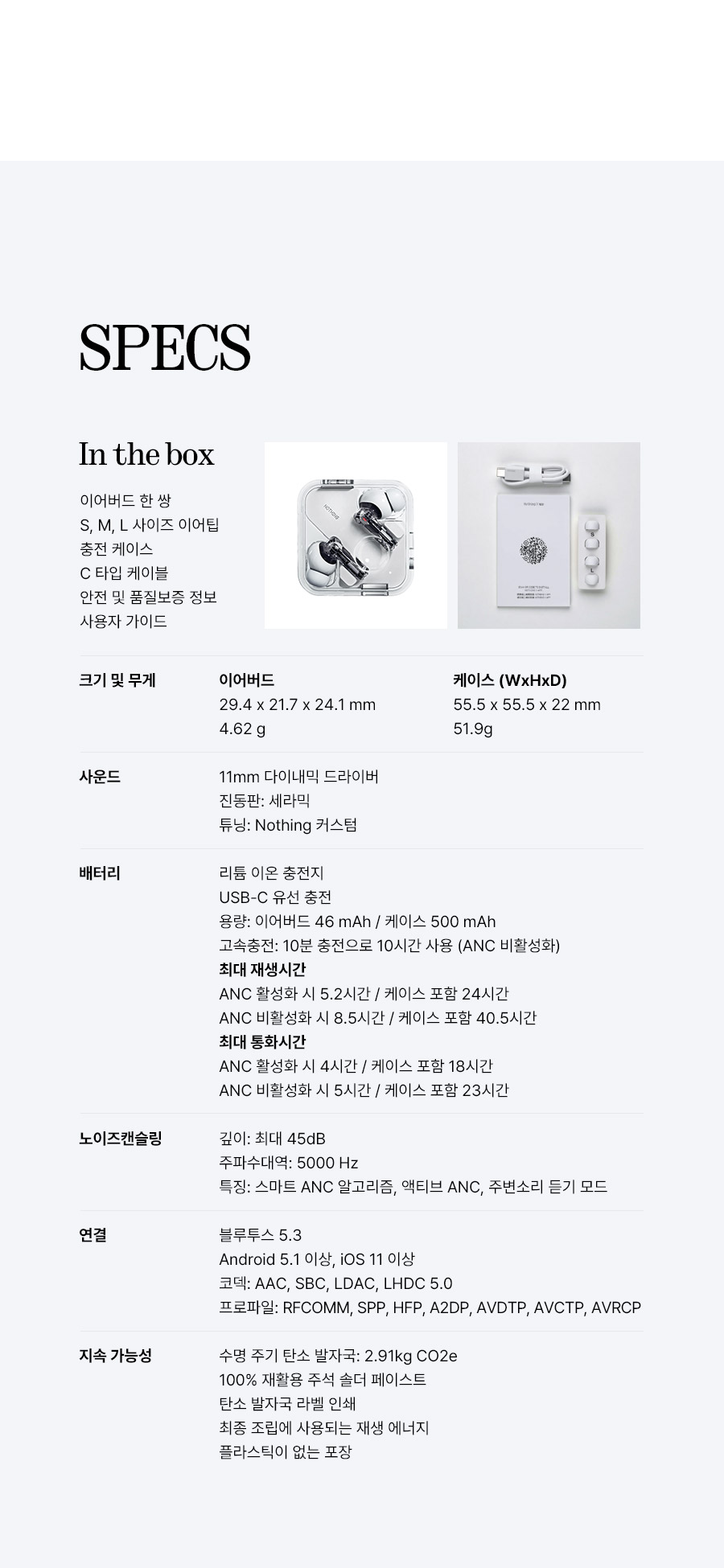상세페이지12.jpg