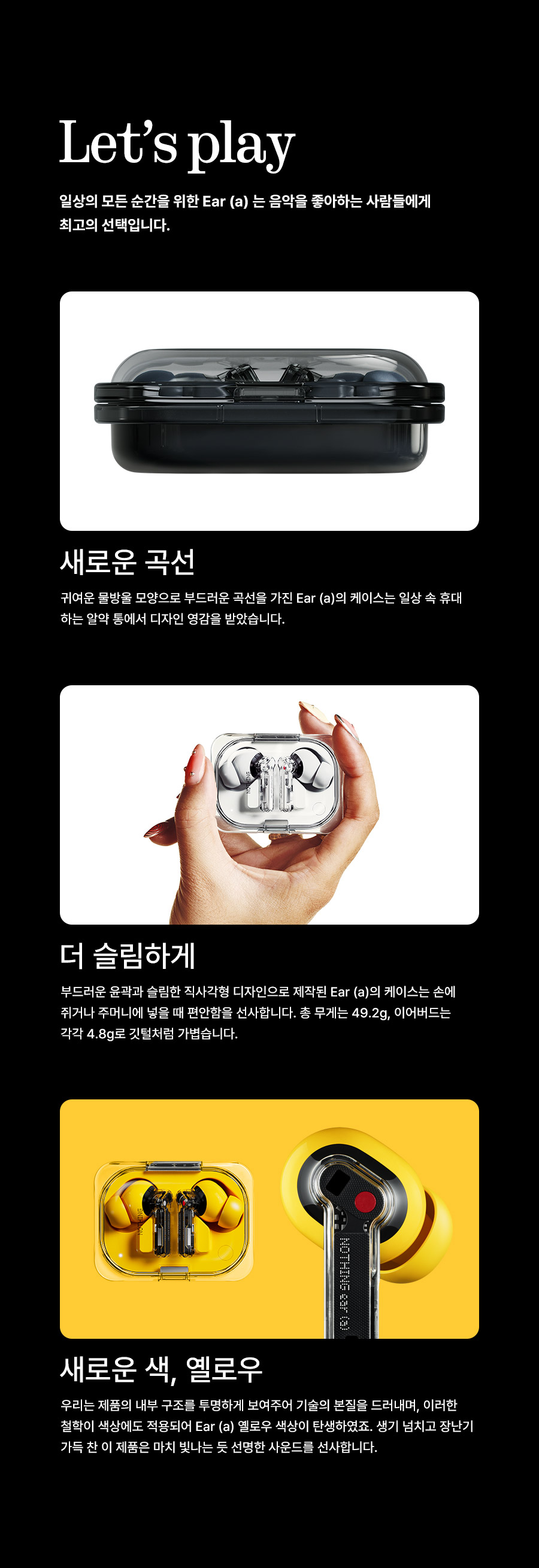 상세페이지04.jpg